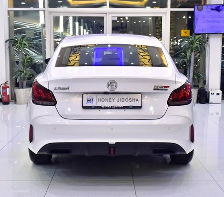 Blanco MG GT Luxury 2024