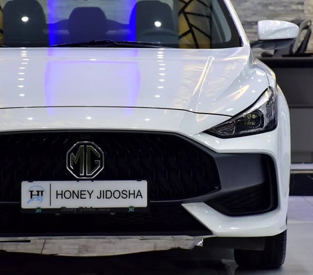 Blanco MG GT Luxury 2024