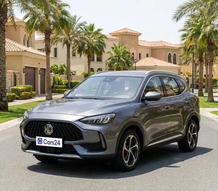 Usato MG HS LUXURY TROPHY in Dubai