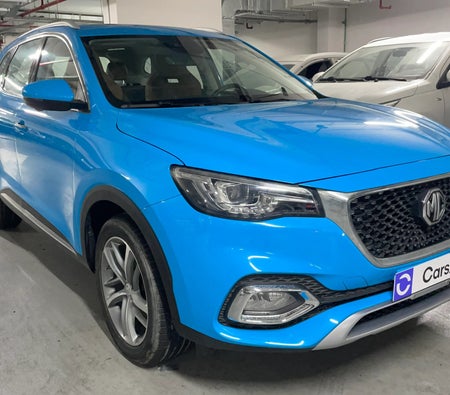Azul MG HS LUXURY TROPHY 2023 Azul MG HS LUXURY TROPHY 2023
