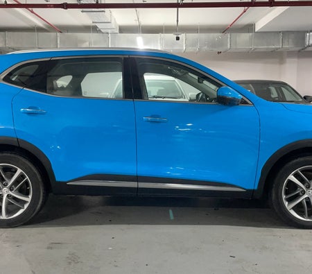 Blauw MG HS LUXURY TROPHY 2023