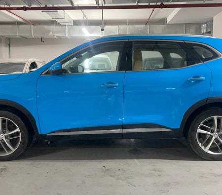Azul MG HS LUXURY TROPHY 2023 Azul MG HS LUXURY TROPHY 2023