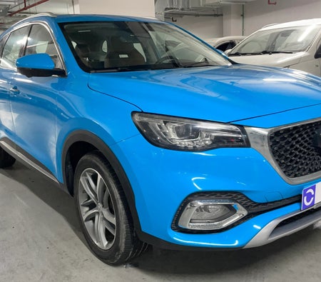 Azul MG HS LUXURY TROPHY 2023 Azul MG HS LUXURY TROPHY 2023