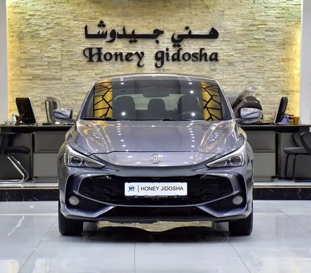 Серый MG 3 Comfort 2025 год Серый MG 3 Comfort 2025 год