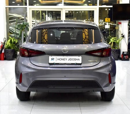Серый MG 3 Comfort 2025 год Серый MG 3 Comfort 2025 год