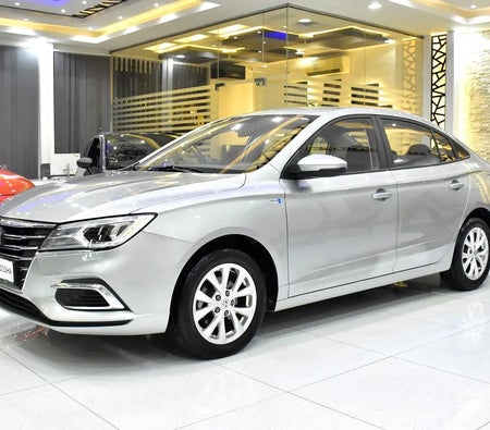 MG 5 Comfort 2024, photo 2 of 4