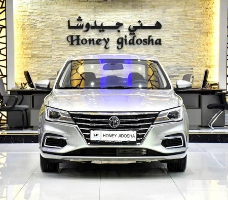Silver MG 5 Comfort 2025