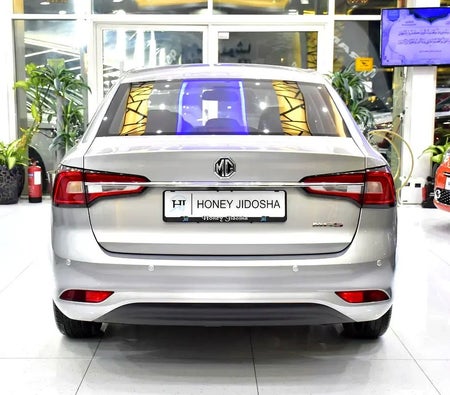 Gümüş MG 5 Comfort 2025 Gümüş MG 5 Comfort 2025