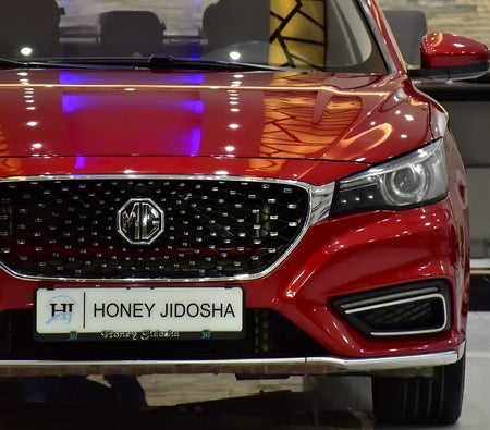 MG 6 Trophy 2023, photo 4 of 4