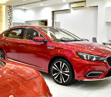 MG 6 Trophy 2023, photo 3 of 4