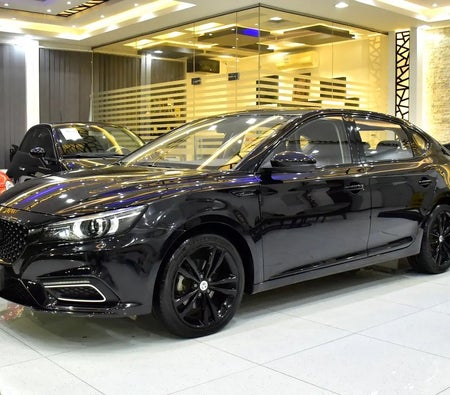 MG 6 Trophy 2022, photo 2 of 4