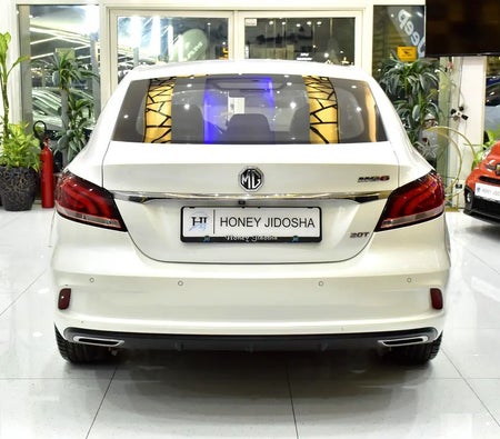 Blanco MG 6 Trophy 2022 Blanco MG 6 Trophy 2022