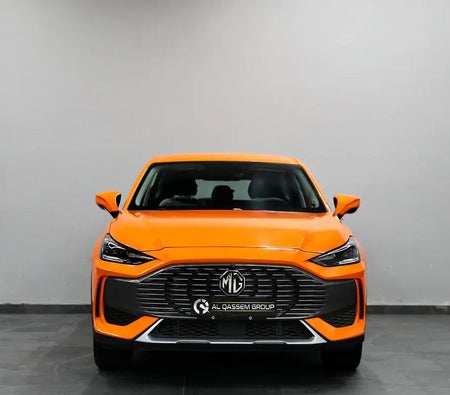 MG One 2024, photo 2 of 4