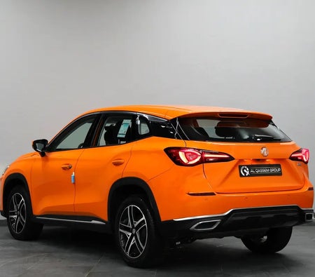 MG One 2024, photo 4 of 4