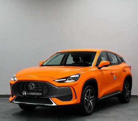 MG One 2024, photo 3 of 4