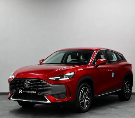 MG One 2024, photo 3 of 4
