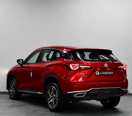MG One 2024, photo 4 of 4