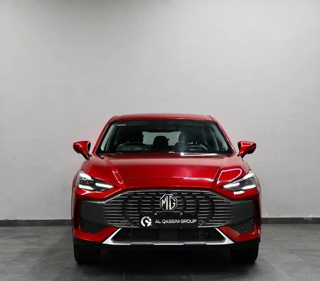 MG One 2024, photo 2 of 4