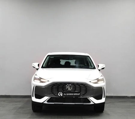 MG One 2024, photo 2 of 4