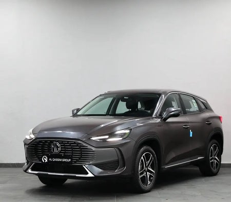 MG One 2024, photo 3 of 4