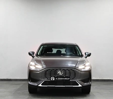 MG One 2024, photo 2 of 4
