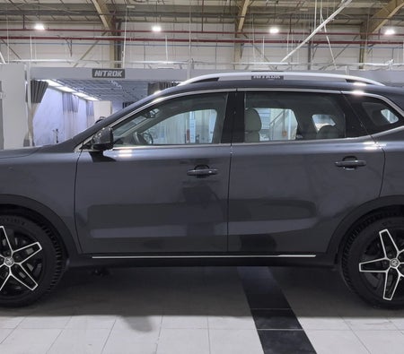 Gris MG RX5 Luxury 2025