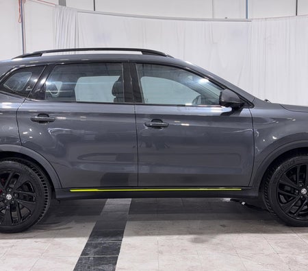 Gray MG RX5 Luxury 2024