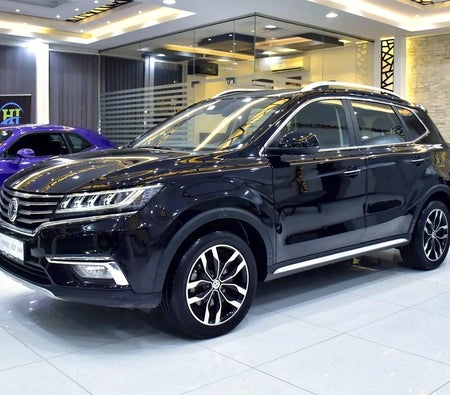 MG RX5 Luxury 2023, photo 2 of 4