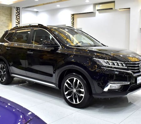 MG RX5 Luxury 2023, photo 3 of 4