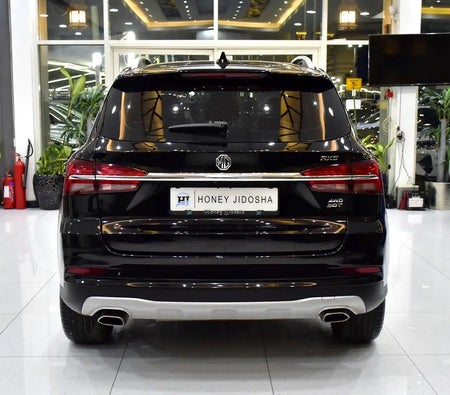 Черный MG RX5 Luxury 2023 год