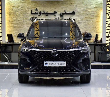 Negro MG RX5 Luxury 2025 Negro MG RX5 Luxury 2025
