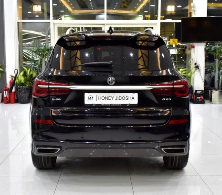 Negro MG RX5 Luxury 2025 Negro MG RX5 Luxury 2025