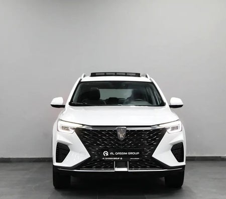 MG RX5 2023, photo 2 of 4