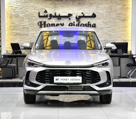 فضي إم جي ZS Comfort 2026 فضي إم جي ZS Comfort 2026