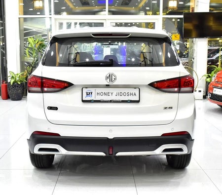 白色的 MG ZS Standard 2026