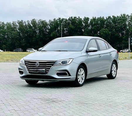 MG 5 Comfort 2022, photo 3 of 4