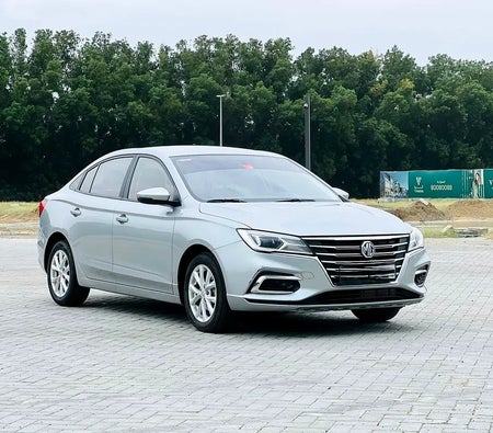 MG 5 Comfort 2022, photo 2 of 4