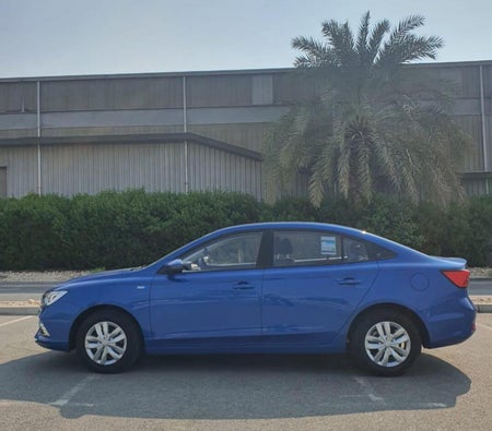 MG 5 2022, photo 2 of 4