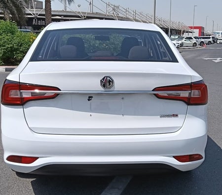 MG 5 2024, photo 4 of 4