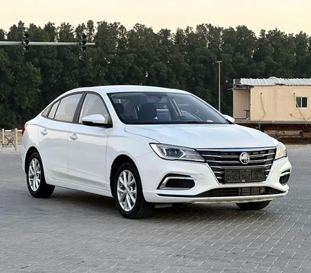 MG 5 Comfort 2024, photo 2 of 4