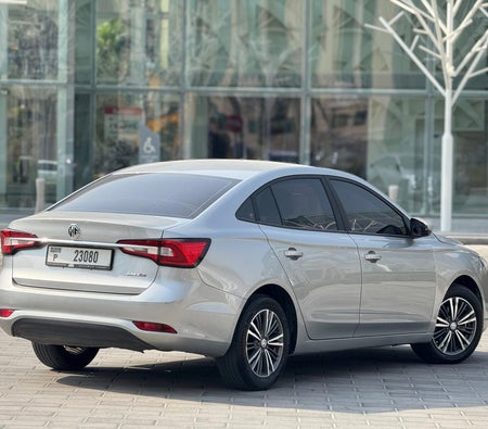MG 5 2024