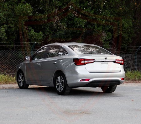MG 5 2024, photo 4 of 4