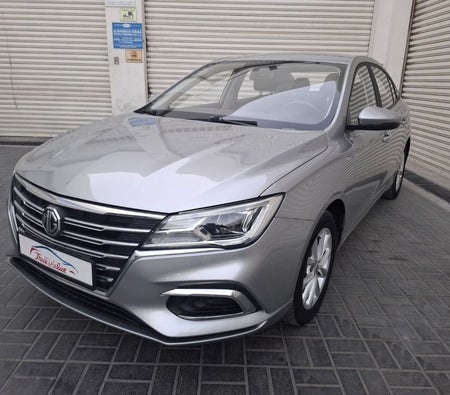 Argent MG 5 2024