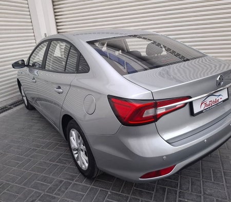 Argent MG 5 2024