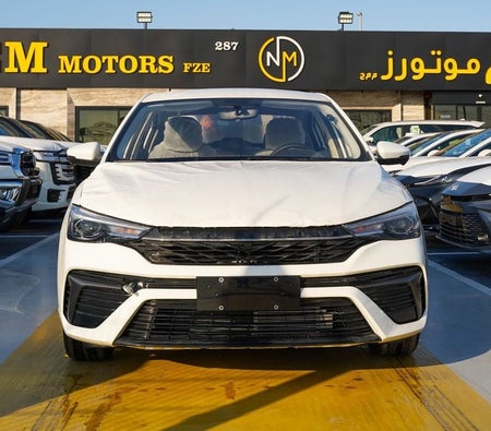 Used MG 5 for Sale Dubai | OneClickDrive