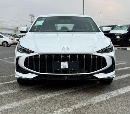 Blanco MG 5 2025