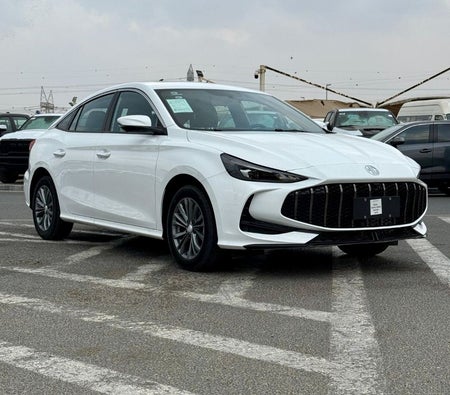 Blanco MG 5 2025