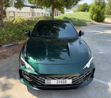 MG 7 2025, photo 2 of 4