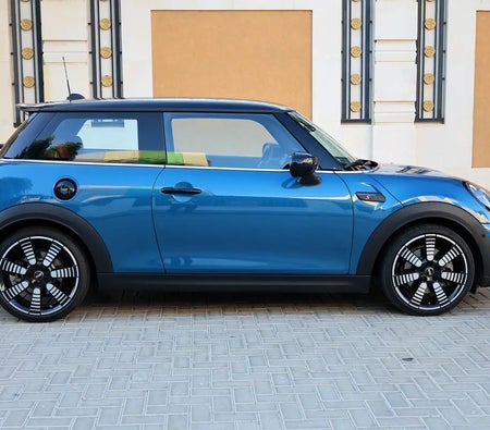 Mini Cooper S  2024, photo 3 of 4