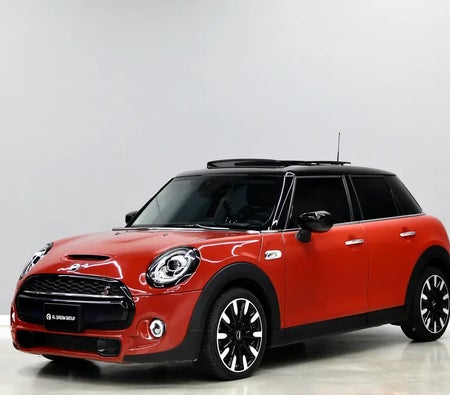 Mini Cooper S 2021, photo 3 of 4
